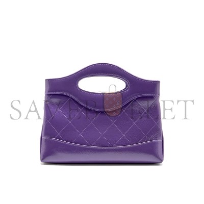 CHANEL MINI 31 CLUTCH WITH CHAIN SHINY CALFSKIN PURPLE LGHW AP3656 (20.5*17*3.5cm)